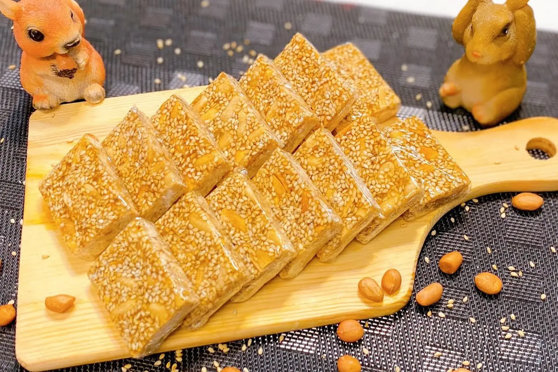 Hue Sesame Candy (Me Xung)